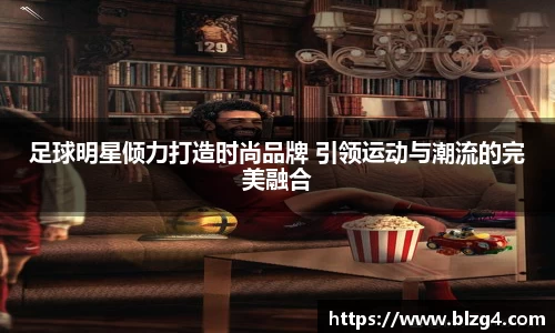 MK体育恩波利