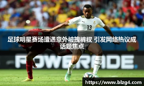 MK体育