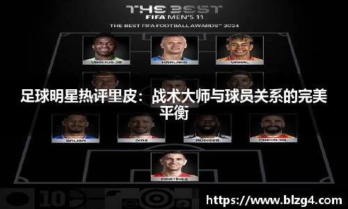 MK体育官网