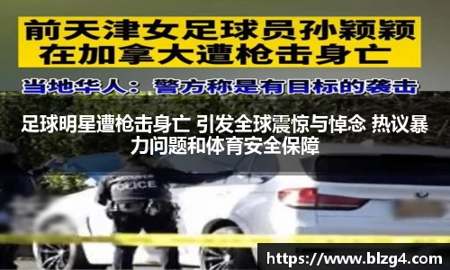 MK体育官网