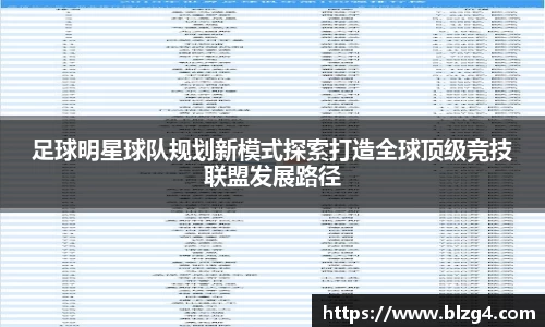 MK体育恩波利