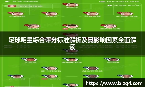 MK体育官网