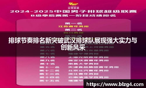 MK体育国际官网