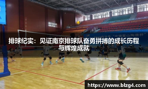 MK体育官网