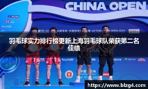 MK体育恩波利