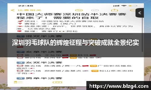 MK体育