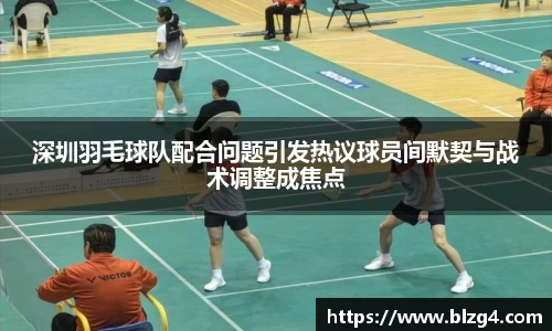 MK体育恩波利