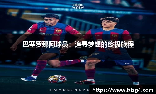 MK体育官网