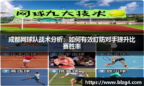 MK体育