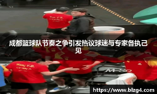 MK体育官网