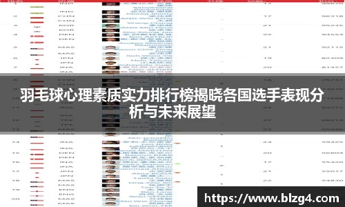 MK体育