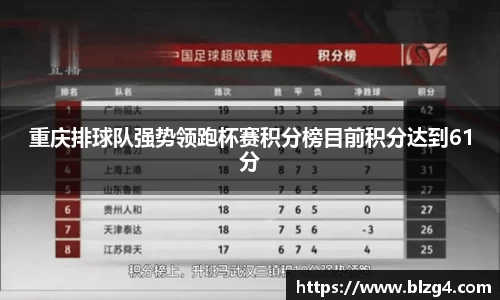 MK体育恩波利