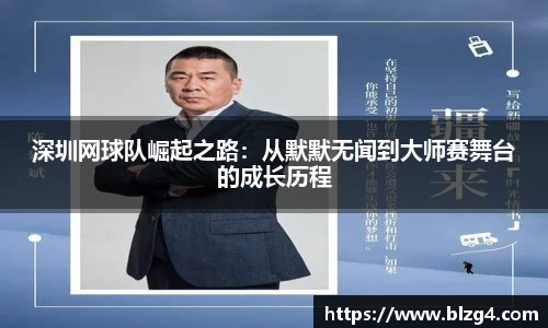 MK体育官网