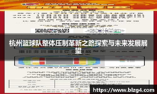 MK体育官网
