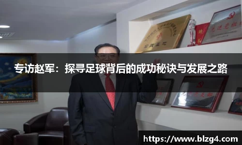 MK体育