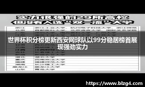 MK体育恩波利