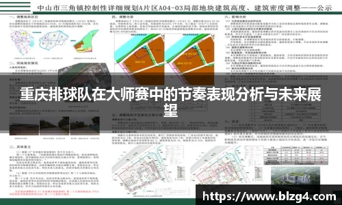 MK体育国际官网
