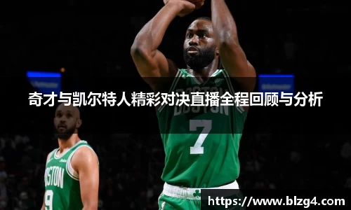 MK体育官网