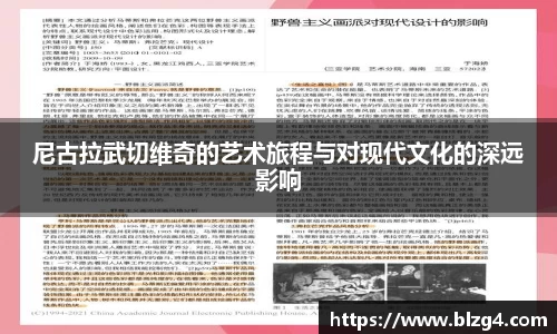 MK体育官网