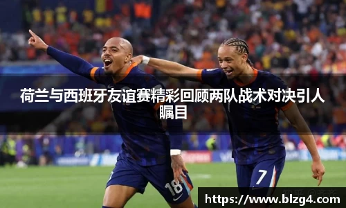 MK体育恩波利