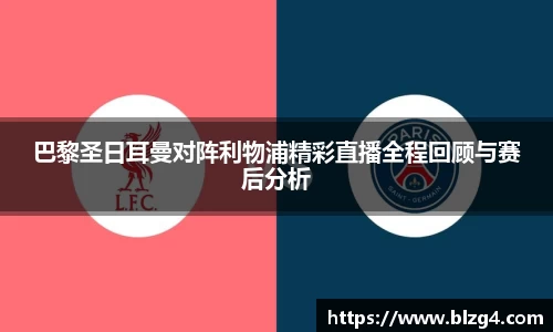 MK体育恩波利