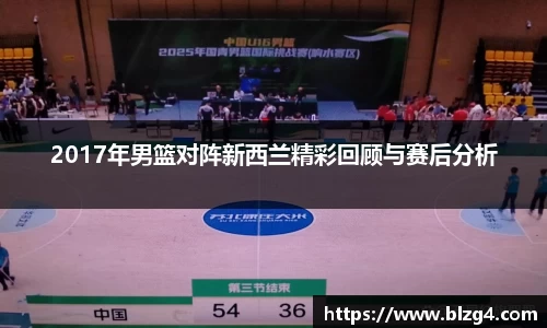 MK体育官网