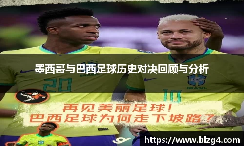 MK体育官网