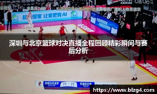 MK体育恩波利