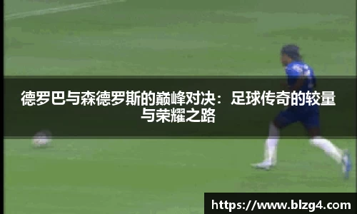 MK体育国际官网