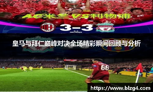 MK体育