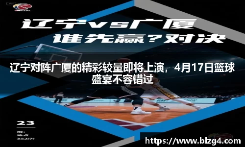 MK体育恩波利