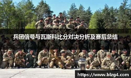MK体育