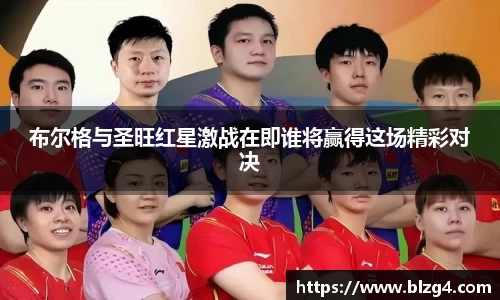 MK体育
