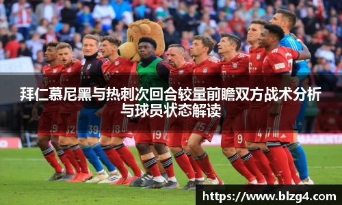MK体育国际官网