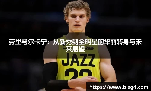 MK体育