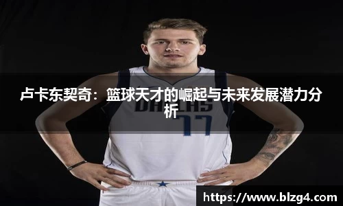 MK体育官网