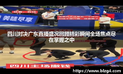 MK体育国际官网