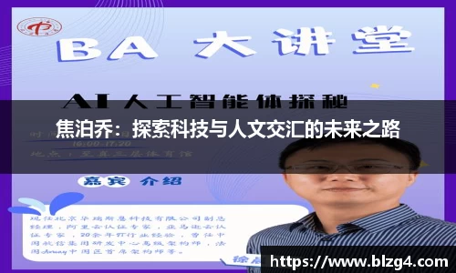 MK体育国际官网