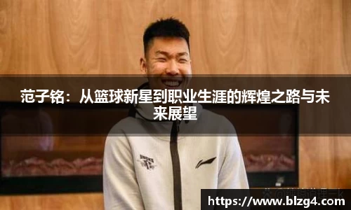 MK体育国际官网