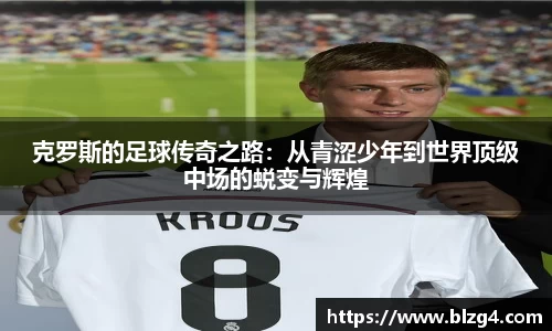 MK体育