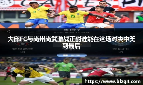 MK体育
