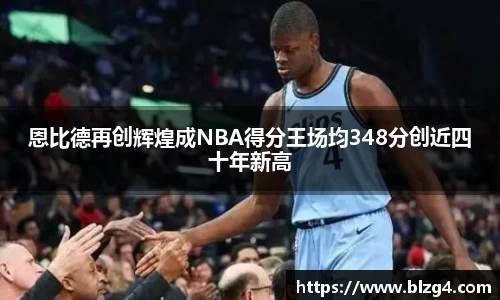 MK体育